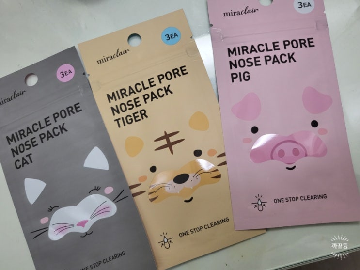 코팩찾으신다면 , 블랙헤드,피지제거엔 미라클레어 하세요