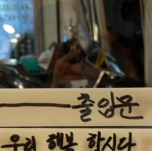 @h.yl.j on Instagram: "#광고 @standarderror_official
.
.
.
.
✴︎ BLACK → M size
.
.
.
.
#스탠다드에러 #STANDARDERROR #남여공용셔츠 #셔츠 #셔츠추천 #반팔셔츠 #오버핏 #체크셔츠 #여름셔츠"