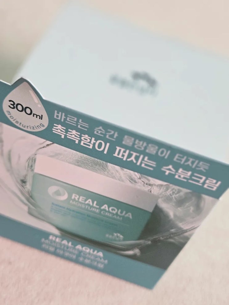 리얼아쿠아 수분크림 찾는다면! 꽃을든남자 젤크림으로 여름 대용량 수분크림 좋아요.