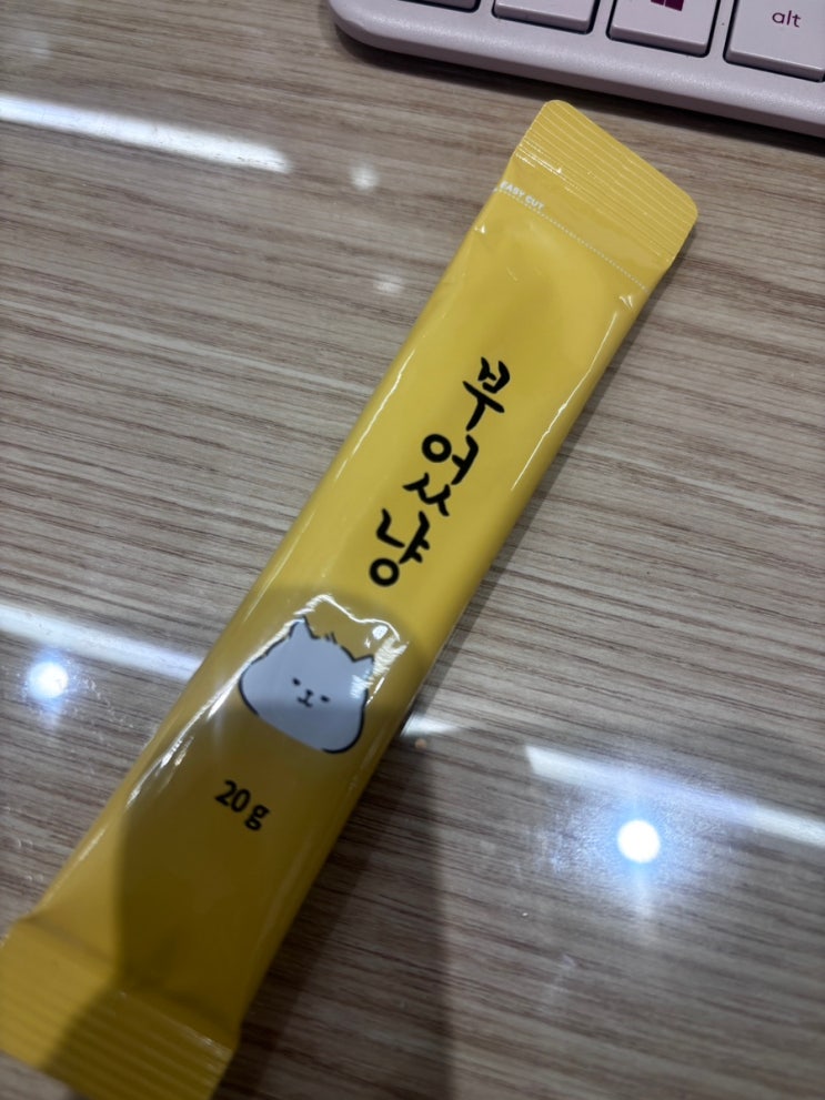 부엇냥 스틱 젤리 호박티니아 브이라인 가벼운 하루 시작