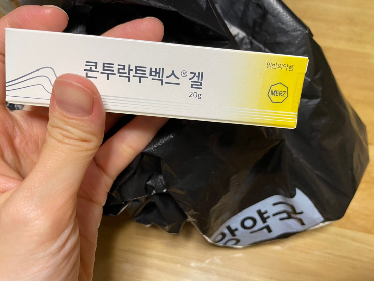 흉터치료제 추천 콘투락투벡스 여드름흉터, 아이흉터, 제왕절개 흉터 등 모든흉터에 사용가능!