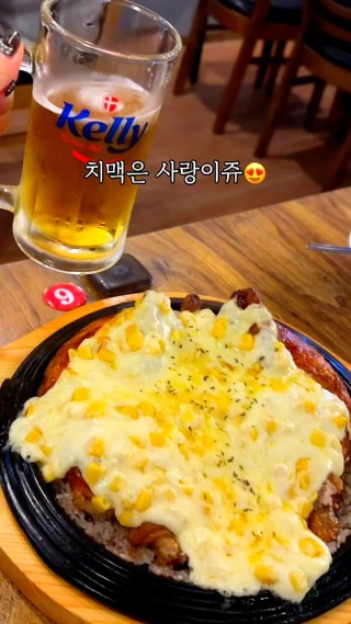 🔻굿닭🔻
📍주소
서울특별시 은평구 불광로 50-15 1층 
 
​
⏱️영업시간 
월요일-토요일 16:00-24:00
매주 일요일 정기휴무‼️
​
📞02-356-9192

#불광역맛집#불광먹자골목맛집#대조동맛집
#은평구누룽지통닭#은평전기구이#은평구맛집
#불광동맛집 #불광누룽지통닭 #녹번동맛집 
#은평누룽지통닭 #불광굿닭 #굿닭 : 클립
