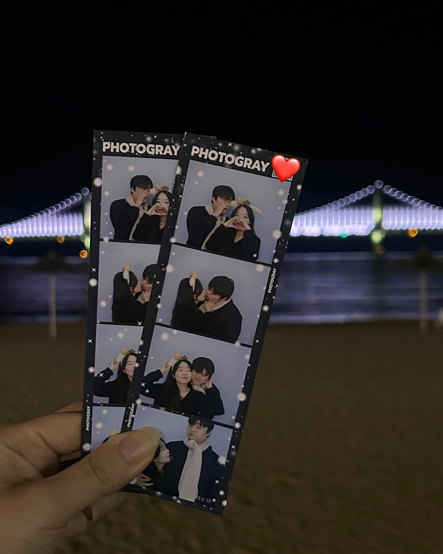 머고 나 행복하네🤔❤️