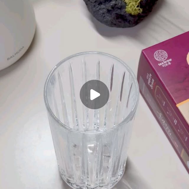 Isla | 일상 육아 뷰티 맛집 on Instagram: "#협찬 @mcnulty_official 몸이 자주 붓는 편이라 요즘 자주 챙겨 마시고 있는 한국맥널티 티브루 호박팥차❤️ 전남 해남, 고흥에서 자란 늙은 호박과 국내