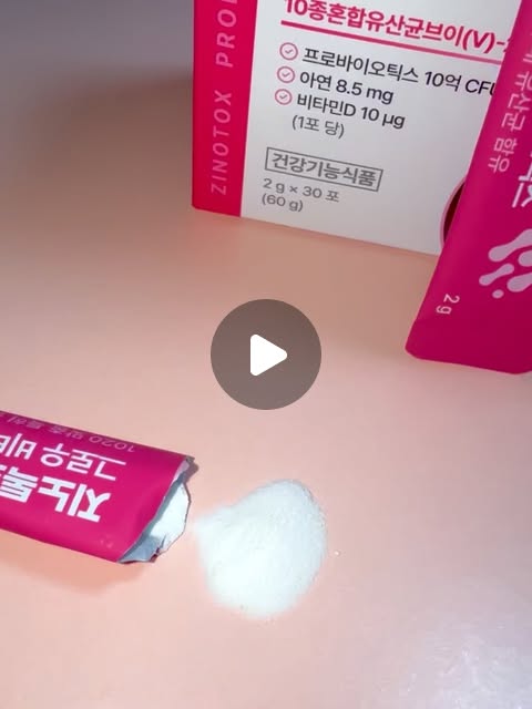 🇰🇷SUMINKIM on Instagram: "#광고
[건강] 🌿지노톡스 그로우 비타 프로바이오틱스(ZINOTOX Grow Vita Probiotics) - 여성 맞춤 질 건강 프로바이오틱스

🌱효능효과🌱
: 유산균 증식 및 유해균 억제 & 배변활동 원활 및 장 건강 도움

🌱섭취방법🌱
: 1일 1회, 1회 1포를 물과 함께 섭취하십시오.

🌿‘ZINOTOX’ - 질 유래 특허 유산균과 장 유래 특허 유산균을 담아 여성 건강과 장 건강을 함께 챙기는 맞춤 유산균, 지노톡스

✔지노톡스 그로우 비타 프로바이오틱스의 Check Point❗
1️⃣ 질 건강 맞춤 프로바이오틱스 100억 투입
2️⃣ 5060 갱년기 및 폐경기 증상 집중 케어
3️⃣ 약사 및 한의사 공동개발
4️⃣ 질 유래 특허 유산균 VL8 함유
5️⃣ 안정성 및 기능성 인증 건강기능식품

✨섭취 후 REAL REVIEW✨
1️⃣ 평소 질 건강에 관심이 많아 아침마다 질 유산균을 챙겨 먹곤 하는데, 이 지노톡스 프로바이오틱스 17종 혼합 유산균이 함유되어 질 건강과 이너뷰티까지 한 번에 관리할 수 있는 점에서 너무 좋았습니다:)
2️⃣ 위생적으로 한 포씩 포장되어 있어 안심하고 섭취 가능하며 간편하게 하루 한 포씩 챙겨 먹으면 돼서 장 건강 및 이너 밸런스까지 챙길 수 있는 점에서 너무 좋았습니다:)
3️⃣ 맛이나 특유의 향이 없어 섭취하는데 부담이 없으며 섭취 후에도 거부감 없이 속이 편안한 점에서 더욱 좋았습니다:)

이 포스팅은 ‘지노톡스’로부터 제품을 제공받아 체험 후 솔직하게 작성된 리뷰입니다.

#지노톡스 #질유산균 #청소년질유산균 #질유래유산균"