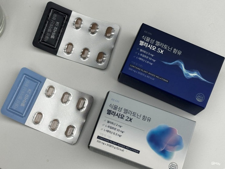 리온 멜라시오 추천! 갱년기불면증 고민 날려줄 안전한 식물성 멜라토닌 수면영양제