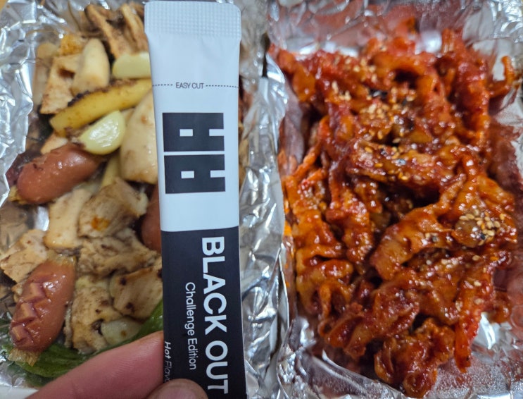 빽사이신 블랙아웃, 매운맛 끝판왕에 도전하다