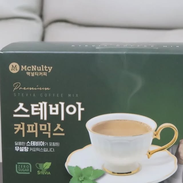 쇼부 on Instagram: "#제품협찬

식후 달달한 커피가 땡기는데 . . ☕️ 
당 때문에 살찔까봐, 건강에 해로울까봐 걱정되었다면 🫢
맥널티 커피믹스 추천해보아요 . . ♥

진하고 부드러운 우유의 풍미는 그대로~ 
설탕 대신  200배 달콤한 천연 감미료 스테비아를 사용해서 
달콤하지만 당류 제로! 

35kcal로 부담없이 즐길 수 있어서 정말 좋아요 

분위기 있는 지진희님이 모델이라 
맥널티 커피 기억에 남겠죠? 

다이어트 커피로도 추천합니다 ~ ♡

https://bit.ly/Stevia30

#맥널티 #스테비아 #커피믹스 #스테비아커피믹스 #지진희커피 #지진희 #믹스커피 #다이어트커피 #맥널티커피 #한국맥널티 #믹스커피추천 #스테비아믹스커피"