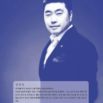 독서천재의 <삶은 책> : 네이버 블로그