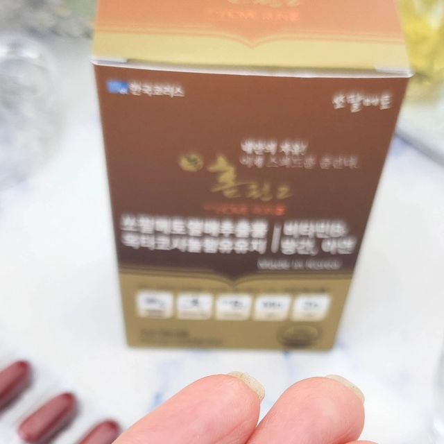 조아서 그램해 on Instagram: "#협찬 #뉴홈런2 #쏘팔메토추천 남편을 위해 늘 챙겨주고 있는 남성 영양제에서도~ 오랜 세월 사랑받고 있는 ** 뉴홈런 2 쏘팔메토 ** 2015년부터 꾸준히 사랑받아온