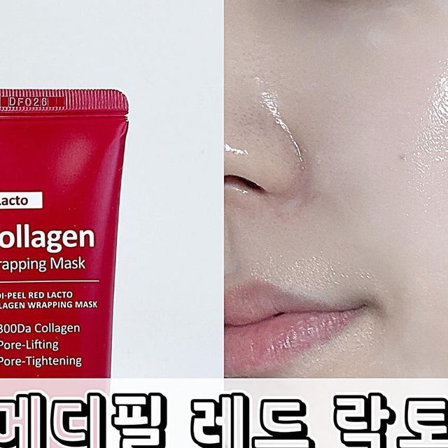 뷰티 리뷰어 로린 ㅣ 화장품 뷰티샵 리뷰 Ü on Instagram: "#협찬 #스킨이데아 #메디필 #레드락토콜라겐랩핑마스크 #올리브영마스크팩

💖 탄력과 광채를 한 번에! 레드 락토 콜라겐 랩핑 마스크 💖
제가 최근 꼿힌 메디필의 레드 락토 콜라겐 랩핑 마스크 소개해드릴게요! 이 제품은 요즘 올리브영에서 핫한 #올리브영추천템 중 하나로, 한 번 쓰면 계속 손이 가는 마스크팩이에요 💆‍♀️

(오랜만에 마지막 영상에 풀메한 제 얼굴 나와요❤️)

🌟 단 한 겹으로 경험하는 탄력과 광채
레드 락토 콜라겐 랩핑 마스크의 효과로는 탄력과 광채라고 할 수 있는데요! 이 마스크팩에는 피부에 흡수가 쉬운 300달톤 초 저분자 콜라겐이 무려 “70.2%”나 함유되어 있어서 바르는 순간 피부에 쫀쫀한 탄력을 선사해줘요 여러분도 아시다시피 콜라겐은 피부의 탄력과 건강을 유지하는 데 필수적인 성분이잖아요? 이 마스크팩을 사용하면 콜라겐 덩어리가 피부 속 깊이 스며들어 즉각적인 영양과 활력을 줘요

🌸 스킨케어 마지막 단계, 마무리로 딱!
레드 락토 콜라겐 랩핑 마스크는 스킨케어 마지막 단계에 사용하면 정말 좋아요! 저는 보통 크림까지 모든 스킨케어 단계를 마친 후에 이 마스크를 사용해주는데 밤새 피부에 필요한 모든 영양을 쏙쏙 채워줘요 다음 날 아침, 거울을 보면 피부가 한층 더 탄탄하고 윤기가 나서 기분까지 좋아져요! 딱 매마르지도, 그렇다고 유분기가 넘치지는 않을 정도의 촉촉함이 있는데 빛에 반사되어 반짝반짝해요 팩하고 얼굴 씻지 않아요!! ❌

🌿 메디필, 믿고 쓰는 제품
메디필은 이미 많은 분들이 신뢰하는 브랜드면서 제가 최근에 꽂힌 브랜드인데 레드 락토 콜라겐 랩핑 마스크는 예전부터 제가 썼던 제품이기도 해요 솔직히 팩이라게 귀찮기도 하고 너무 자주 해주는 것도 좋지는 않아서 가끔 해주는데 이 마스크를 사용한 다음이면 피부가 한결 생기 있고 밝아진 걸 느꼈어요 또, 자극 없이 부드럽게 발리고 시간이 지나도 피부에 남아있는 느낌이 전혀 없어서 너무 좋아요

💆‍♀️ 바르는 콜라겐팩
이 마스크는 단순히 수분을 공급하는 것 이상으로 피부의 근본적인 탄력을 강화시켜주기 때문에 나이가 들어감에 따라 점점 더 신경 쓰이기 시작하는 피부 고민을 덜어주는 데 큰 도움을 줘요 특히 저처럼 피부가 건조한 분들이나 최근 늘어난 모공 때문에 고민인 분들께 추천드리고 싶어요! 그리고 #바르는콜라겐팩 이기 때문에 사용법도 간편하고, 꾸준히 사용하면 더 큰 효과를 기대할 수 있어요

#바르는콜라겐팩 #콜라겐덩어리 #올리브영추천템

🛍️ 올리브영에서 만나보세요!
이제 여러분도 저와 함께 레드 락토 콜라겐 랩핑 마스크로 피부를 탄탄하게 가꿔보세요 올리브영에서 쉽게 구매할 수 있어요! 레드 락토 콜라겐 랩핑 마스크에 브러쉬까지 증정하고 있으니 지금이 구매 찬스에요!"