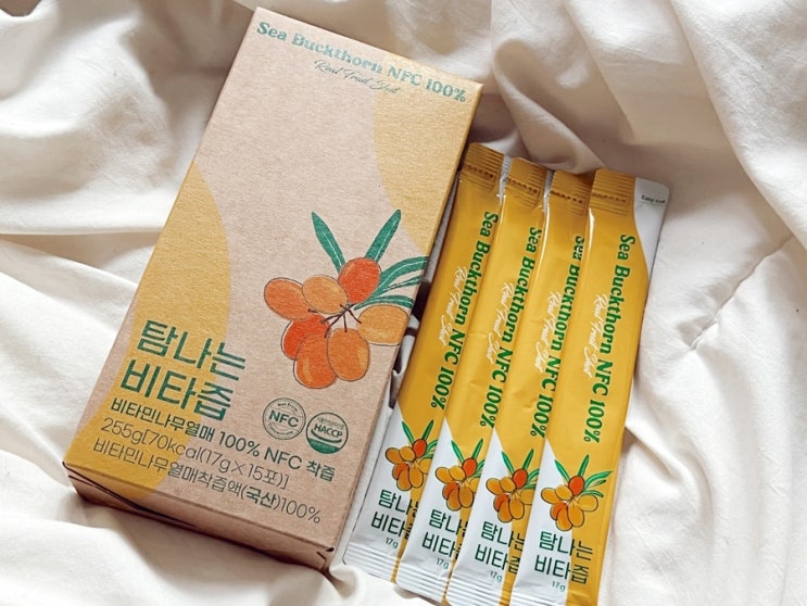 면역력 관리 간 건강에 좋은 탐나는 일상 탐나는 비타