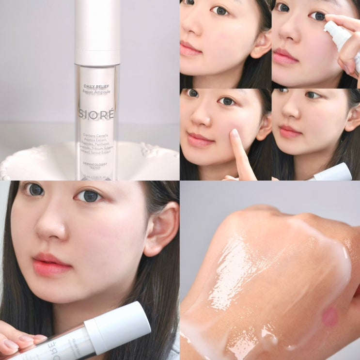 시오레 데일리 릴리프 리페어 여드름 논코메도제닉 앰플
