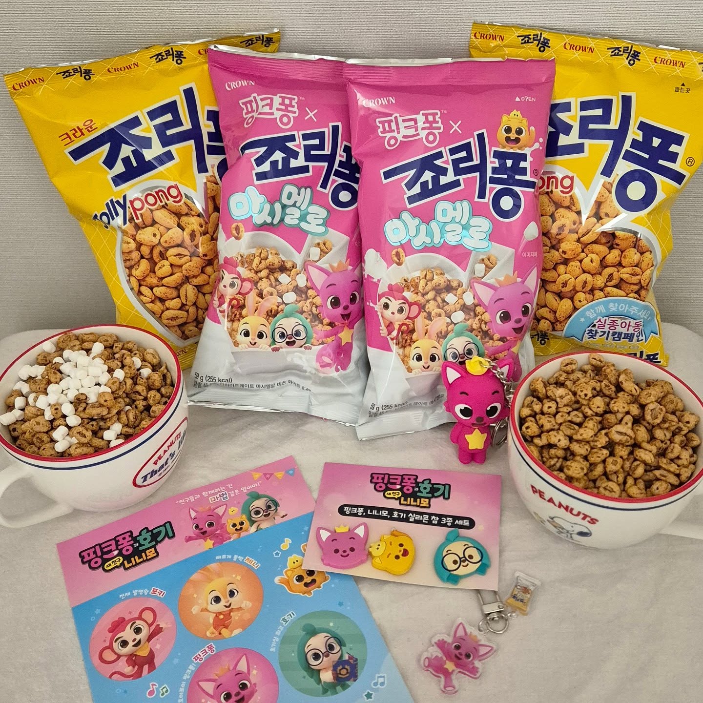 #광고
우래기가 좋아하는 핑크퐁과 
울아들이 좋아하는 죠리퐁이 만났어요🩷

죠리퐁은 온가족이 너무 좋아하는 간식으로 
우유에 말아먹으면 든든해서 저도 넘 좋아하는데요

죠리퐁핑크퐁 기프트박스 덕에 행복한 크리스마스시즌🎁

마시멜로가 들어간 죠리퐁은 사각사각 식감이 좋아서
먹는재미가 두배😍

멜로디키링을 눌러주면 우래기 춤추고
스티커와 색칠놀이까지 완벽🩷

핑크퐁의 새친구 '니니모'를 27개월 우래기가
저보다 먼저 알아서 깜놀🤣🤣

지금 이벤트 중이니 꼭 참여해보세요🩷

<이벤트 : VOD로 보면 더~재밌는! 에피소드 추천.zip>

🩷기간 : 12/11 ~ 12/31, 
당첨자발표 1/3(금), 개별 DM 안내

🩷핑크퐁, 크라운제과 공식 인스타그램(업로드 예정)

🩷참여방법

1) <핑크퐁과호기:새친구니니모>를 보고

2) 가장 좋아하는 에피소드를 댓글로 남겨주시면 참여 완료!

3) 경품: 죠리퐁핑크퐁 기프트박스(50명)

- 구성: 핑크퐁x죠리퐁마시멜로 제품 * 3, 죠리퐁 * 3, MD굿즈(인형or멜로디키링), 키링(랜덤), 지비츠, 스티커 등 다양한 경품 구성

🏷crownsns

#핑크퐁죠리퐁마시멜로 #신상과자 #크라운 #죠리퐁마시멜로 #죠리퐁 #과자 #핑크퐁 #니니모 
#호기 #과자추천 #간식