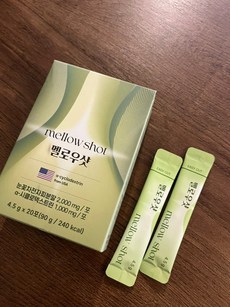 다이어트에 도움되는 보조제 추천 지아이에프티 멜로우샷 차전자피