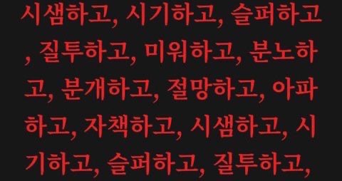블로그 밀리지 마세요 밀리면 따라잡기 너무 힘들어요
