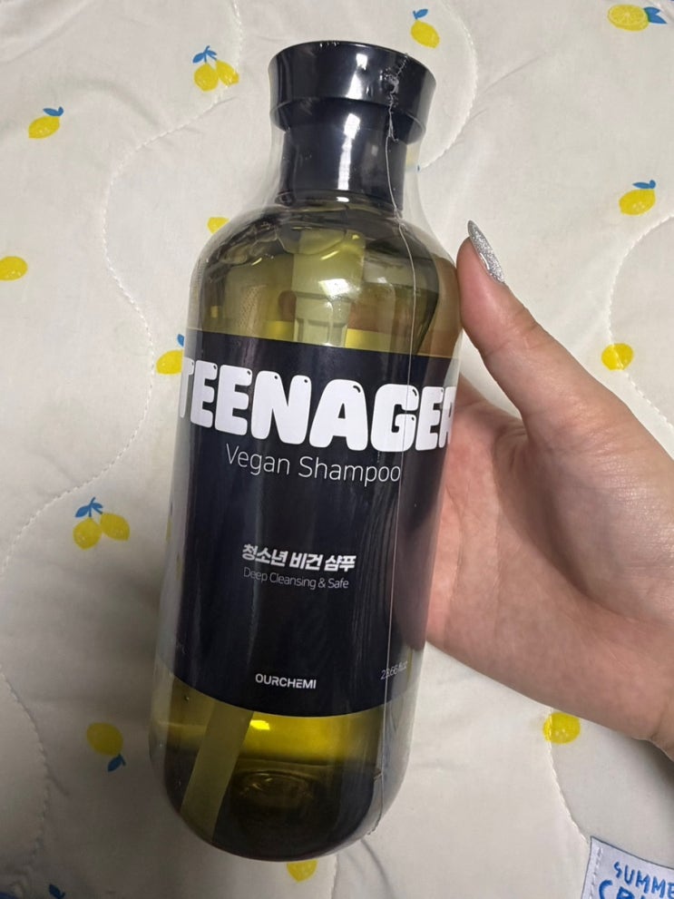 두피 예민한 20대가 선택한 틴에이저 청소년 비건샴푸 후기❗️
