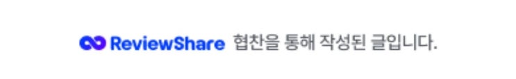 빽사이신 블랙아웃 50만포 완판 매운맛이 필요할때 캡사이신 시즈닝 맛이 변하지 않는 캡사이신 가루 추천