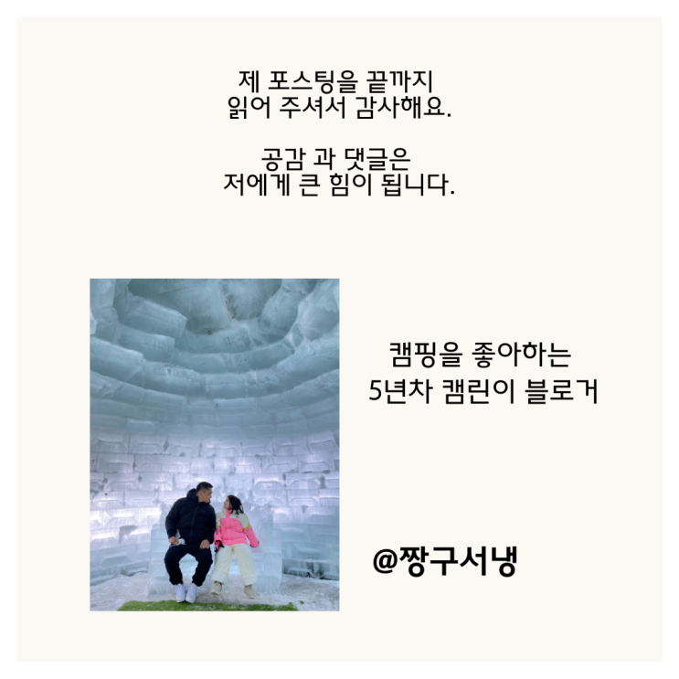 강아지 피부 진정템｜리프앤로어 천연 강아지 비누 후기!