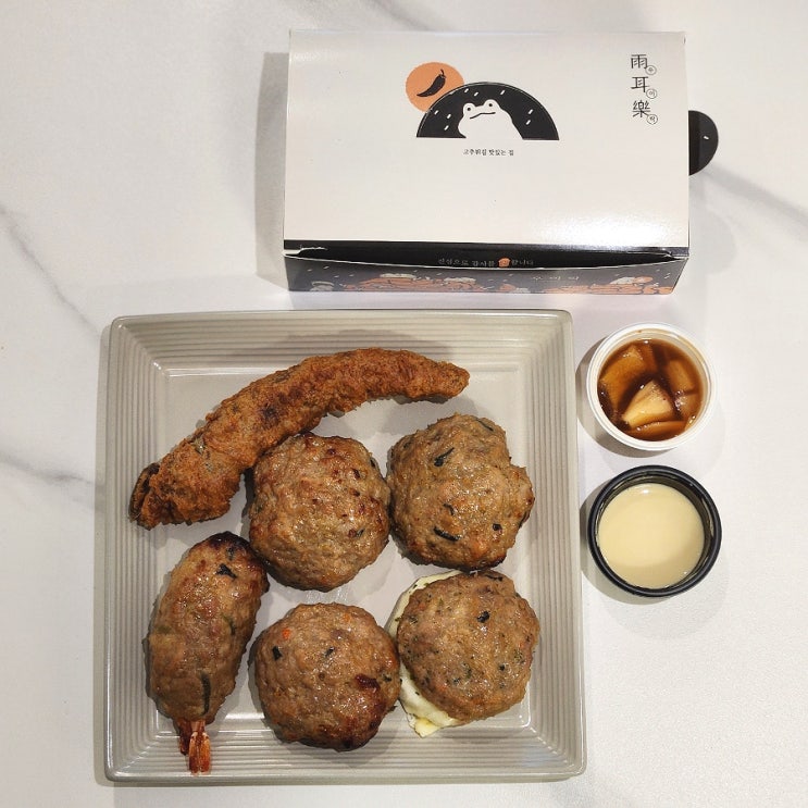 타임스퀘어맛집 [서울떡갈비 우이락] 신세계백화점 타임스퀘어점 떡갈비, 고추튀김 후기