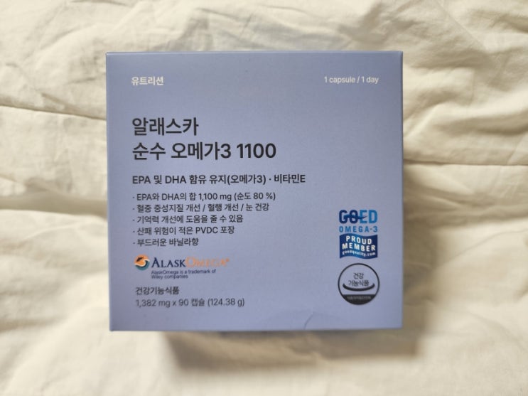 비린내 없는 고함량 오메가3 찾는다면? 유트리션 알래스카 순수 오메가3 1100 솔직 후기💊