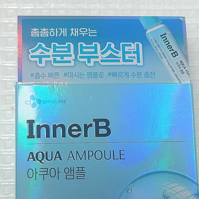 미진 on Instagram‎: "#광고 #협찬 속부터 채우는 이너뷰티 “이너비( @official.innerb ) ” 에서 “이너비 아쿠아 앰플” 을 보내주셨어요🥰 날씨와 계절탓도 있겠지만 제가 피부 자체가 좀 건조