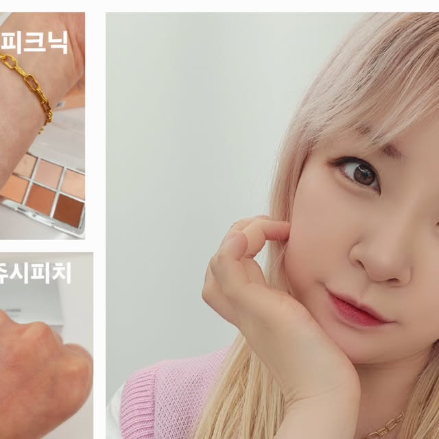 은미💛 on Instagram: "#광고 #투에이엔광고 2025년 1월 1일부터 블루밍 가든 컬렉션이 출시되었어요🩷 이제 1월이면 봄 준비해야죠! 블루밍 가든 컬렉션보고 딱 드는 생각 투에이엔 열일 장난아