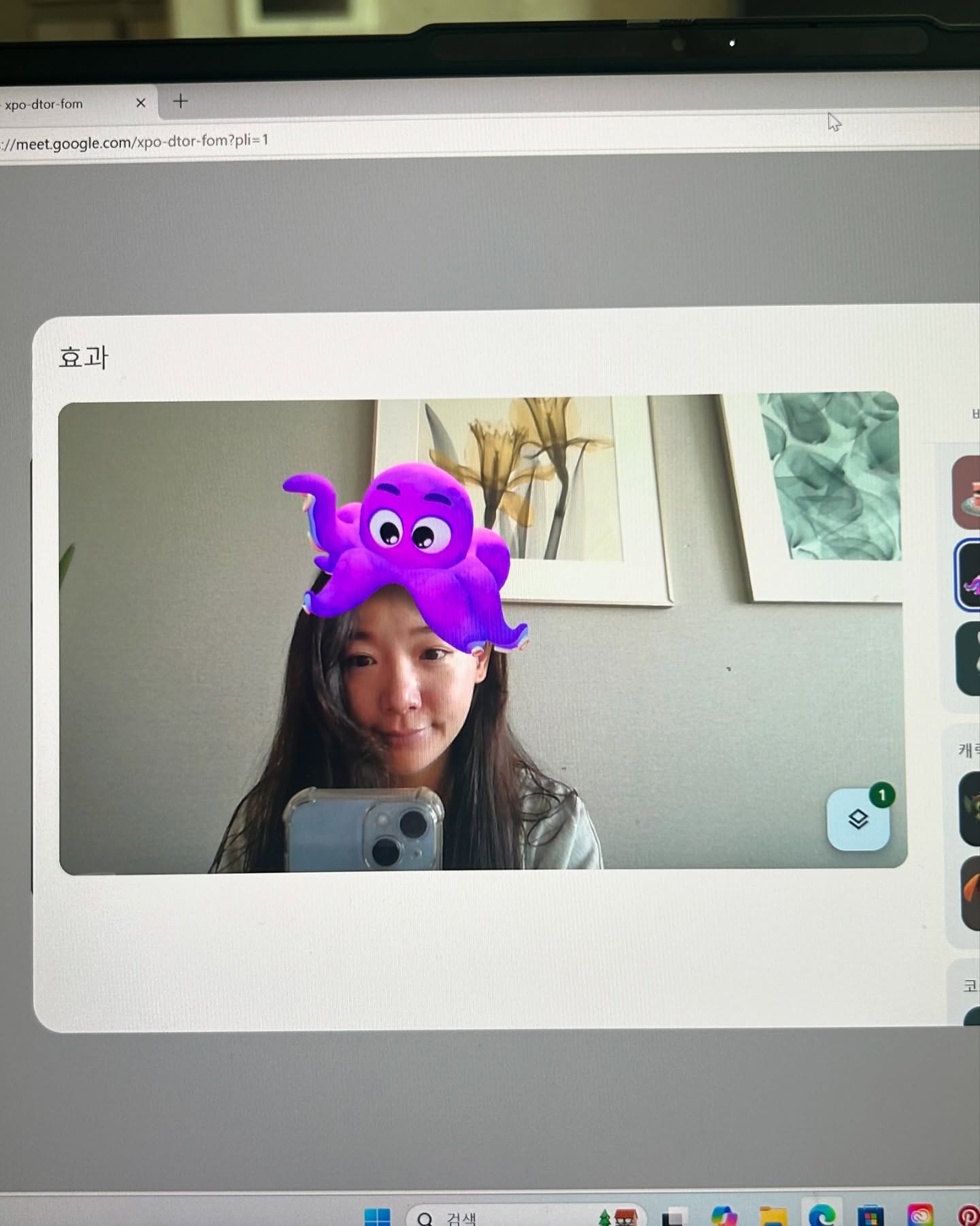 슨생님 기다리는 자세🐙