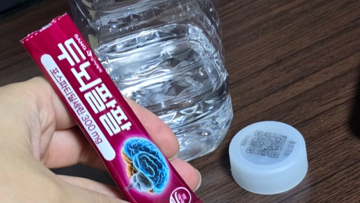 두뇌영양제 두뇌팔팔 상아제약 포스파티딜세린으로 뇌건강 케어