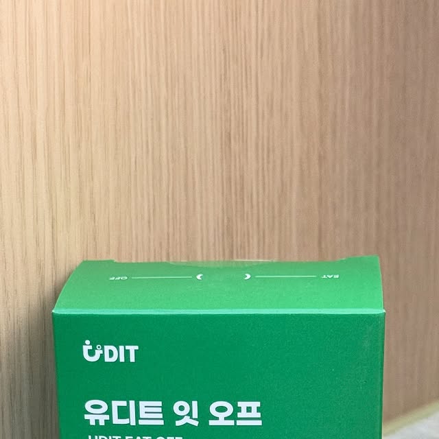 빼어날 수 빛날 빈 on Instagram: "#광고 #유디트잇오프 #다이어트 #체지방컷팅 

관리하고 싶던 찰나에 알게 된
[유디트잇오프] 다이어트 체지방컷팅 프리미엄✨

운동이랑 식단 조절만으로는 뭔가 아쉬웠는데
이거 덕분에 루틴이 확실히 잡힌 느낌이에요💛

아침에 하나씩 챙겨 먹으면
몸이 훨씬 가벼워지고 붓기도 덜해서
요즘은 하루 시작이 더 산뜻하더라구요🙆🏻‍♀️

속이 편해서 꾸준히 챙기기에도 부담 없고,
개별 포장이라 외출할 때도 쏙 넣기 좋아요!

요즘 주변에서 “살 빠졌어?”라는 말 자주 듣는 중ㅎㅎ
건강하게 체지방 관리하고 싶은 분들,
유디트잇오프로 시작해보세요 요💛

#다이어트관리 #건강하게 #데일리루틴 #협찬 #잇오프요"