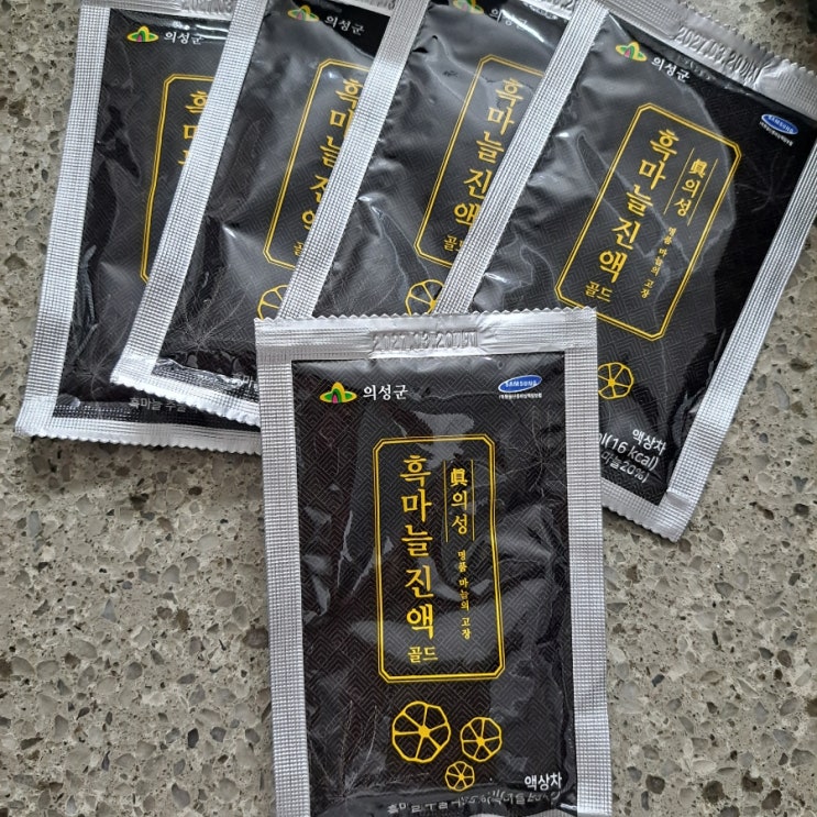 의성 흑마늘 진액 흑마늘 추천 흑마늘즙