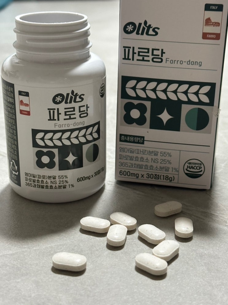 [상품 후기]파로당/혈당 건강보조식품