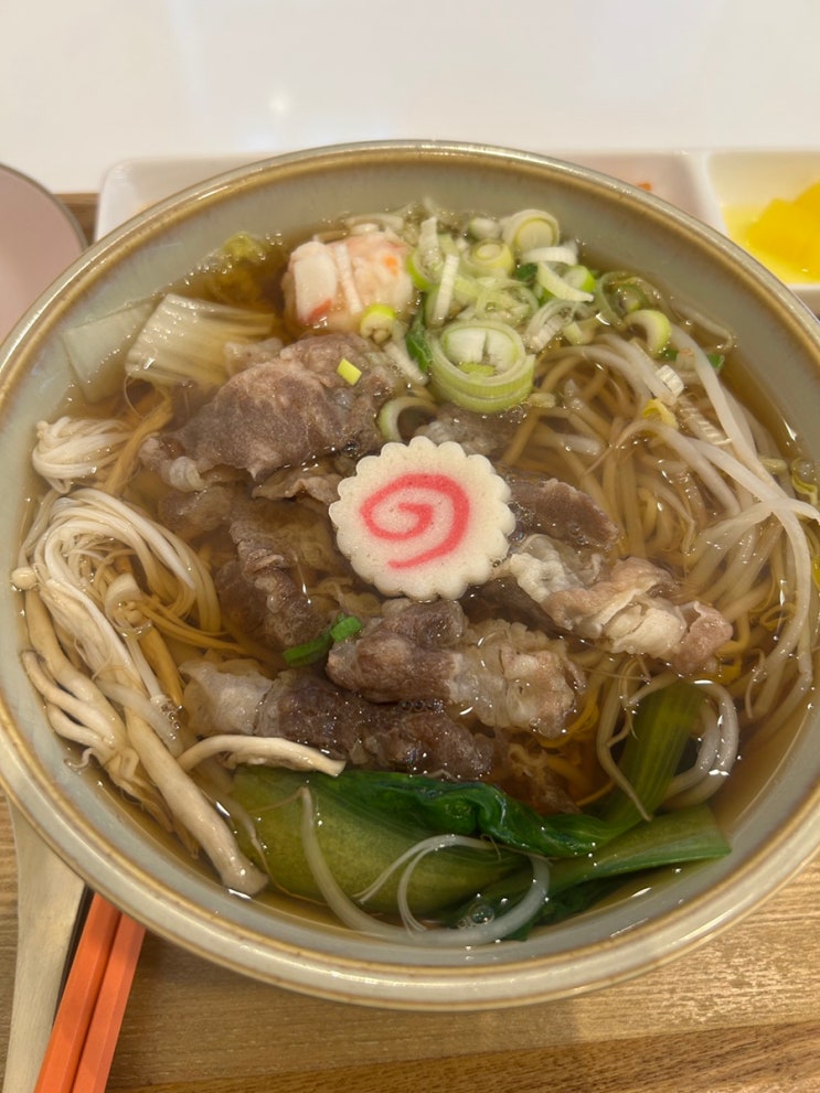 부산 서면 맛집 하루우동 솔직후기