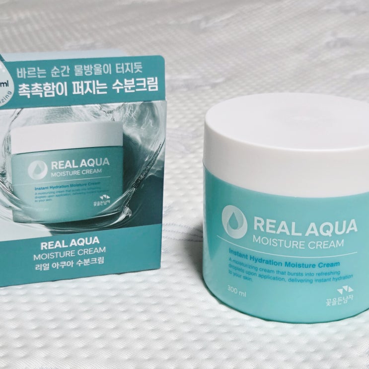여름 수분크림 추천 꽃을든남자 리얼아쿠아 대용량 가성비 젤크림 쿨링팩