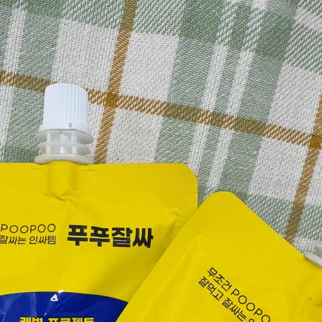 @yuvely___92 on Instagram: "#광고

변비쟁이들한테 완전 추천템 !!
가르시니아 난소화성말토덱스트린이
함유되어 있어서 탄수화물이 지방으로
합성되는걸 억제 ! 💪🏼💪🏼
😚체지방감소에 도움을 줄수 있음(가르시니아)
😙배변활동에 도움을 줄수 있음(난소화성말토덱스트린)
달달한 사과맛이라서 부담없이 섭취 가능 ! 
급진 급빠 쟁이들한테 완전 추천 !!
쾌변을 원하신다면 뿡뿡이 말고 푸푸잘싸 !
명절에 왕뚱땡이 안되려면 꼭 챙겨가야지 !

#다이어트 #가르시니안
#탄수화물 컷팅 #쾌변템
#사과주스 #변비직빵
#식이섬유 #사과다이어트
#난소화성말토덱스트린
#바스칸바이오제약
#급진급빠 #변기폭파"