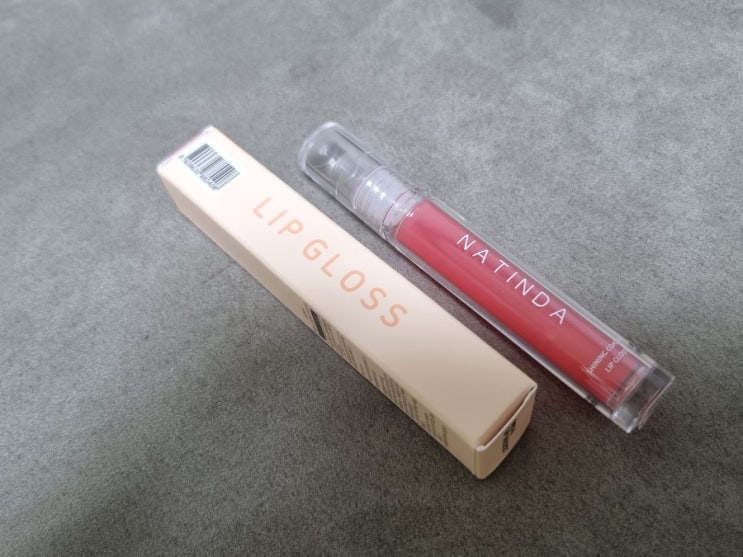 립글로스 추천 나틴다 샤이닝 코팅 립글로스 솔직 후기