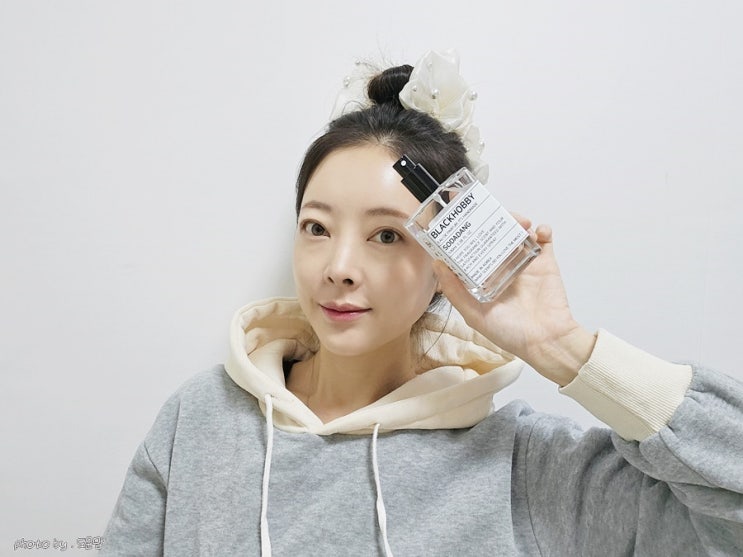 블랙하비 소다향 향수 여자친구선물로 산뜻해요