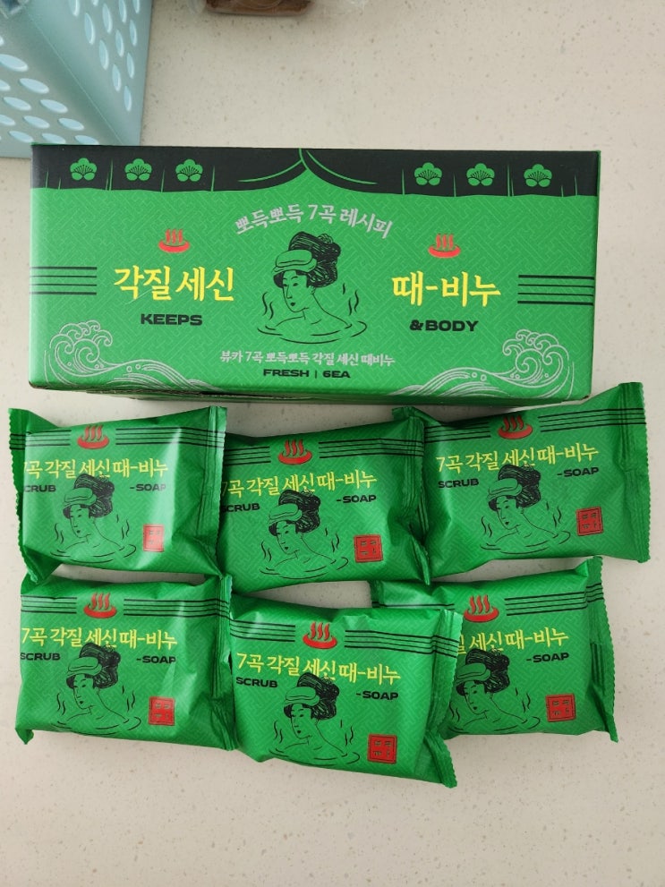 세신에 필요한 샤워비누 뷰카 때비누 대박인데여?
