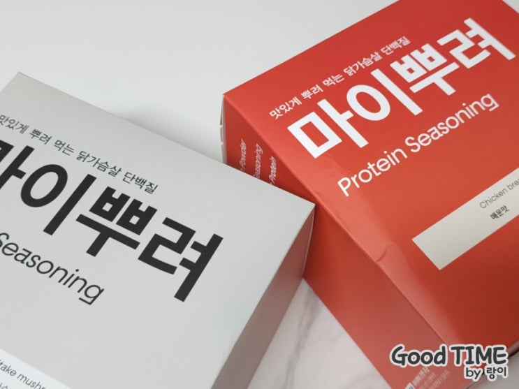닭가슴살 다이어트 요리, 퓨어믹스 마이뿌려 닭가슴살 프로틴 파우더