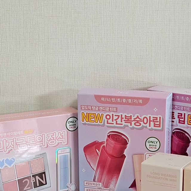 jan_bbu on Instagram: "#광고#올영픽#올리브영추천템#올영필수템#러브버블컬렉션#롱웨어링파운데이션미니#컬러플레이듀얼라이너

올영세일 2an 제품 털기 🫶
개인적으로 파데 , 라이너 강추 !!
쿨톤분들은 파핑베리 + 복숭아 추천 ~~

19호는 밝은피부인데 살짝 노란빛
20호는 복숭아같은 피치빛 !

듀얼라이너는 눈밑 확장+애교살 잇템입니다 !"