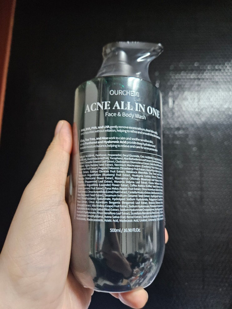 아크네 비건 올인원 바디워시 아워케미 좋아요