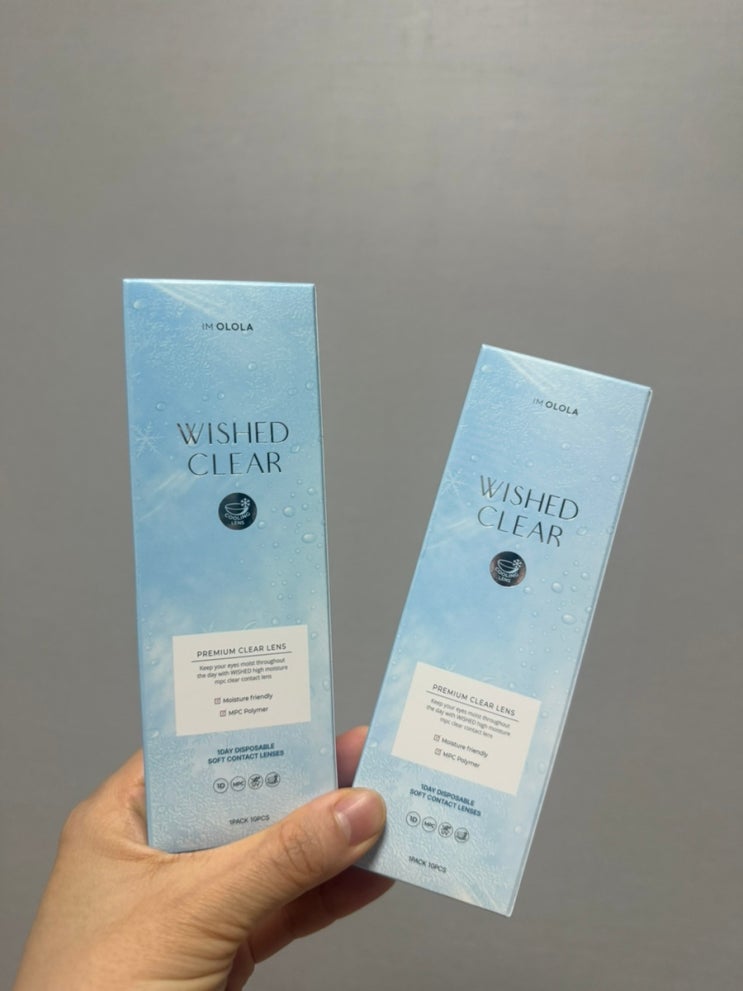 렌즈 추천 오로라 글로벌렌즈위시드 클리어