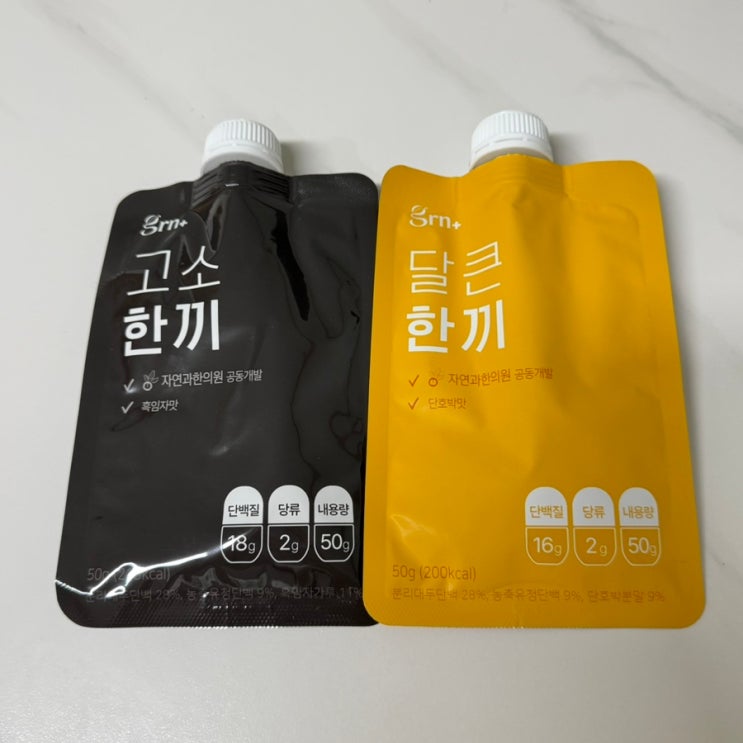 식사대용쉐이크 GRN 달큰한끼 바쁜 날에 딱 좋아