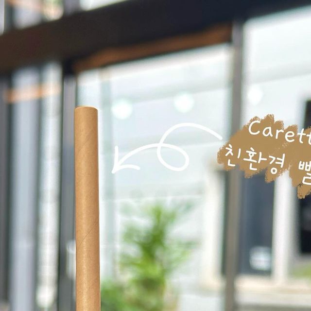 @rivervin_zip on Instagram: "#제품제공 🕊 ͗ ︎︎♡ CARETTA 카레타 종이 빨대 작은 카페를 운영하면서 플라스틱빨대를 사용하고있는데 이번에 카레타에서 종이빨대를 보내주셔서 처음 종이빨대를