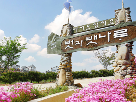 충남 태안 가성비 숙소 추천│벗과 뱃나루 펜션 리뷰 및 예약 꿀팁