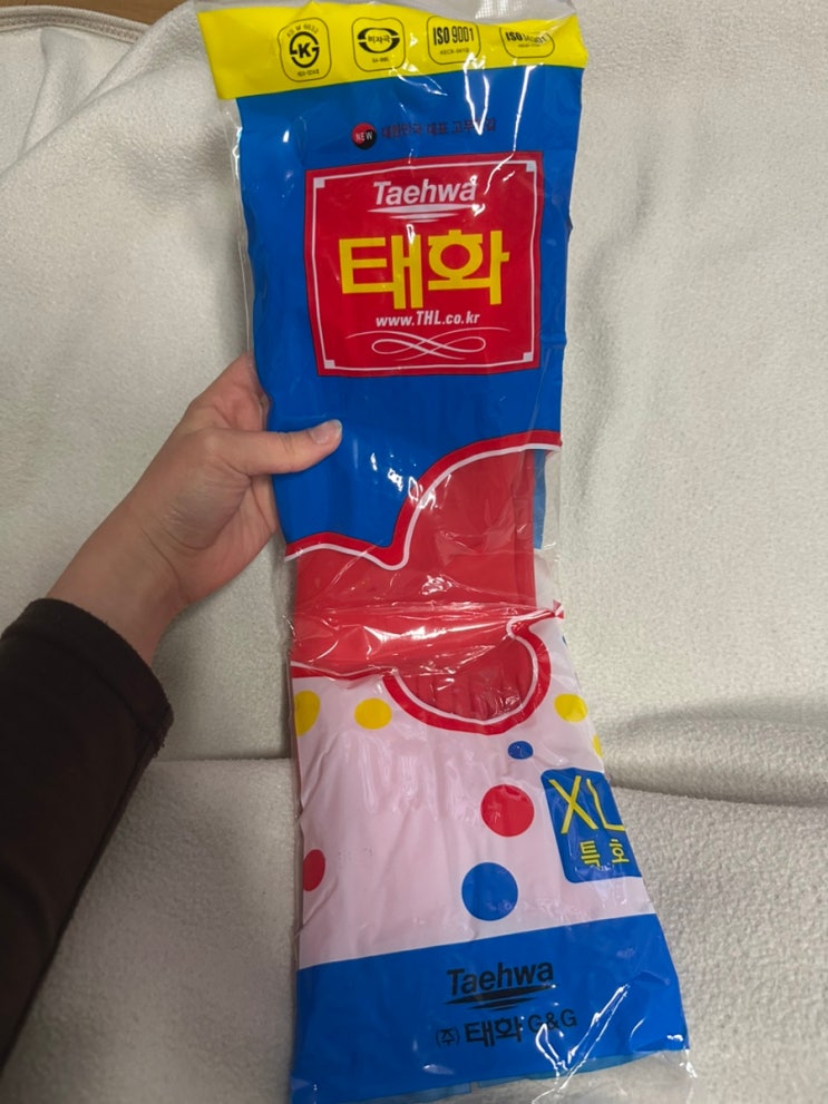 태화고무장갑 특호 후기 주부필수템 김장철준비물