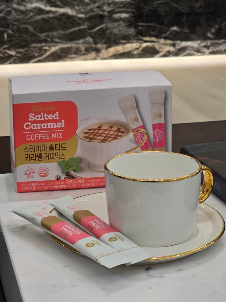 당걱정 없는 단짠의 정석! 맥널티 스테비아 솔티드 카라멜 커피믹스 후기 🩷