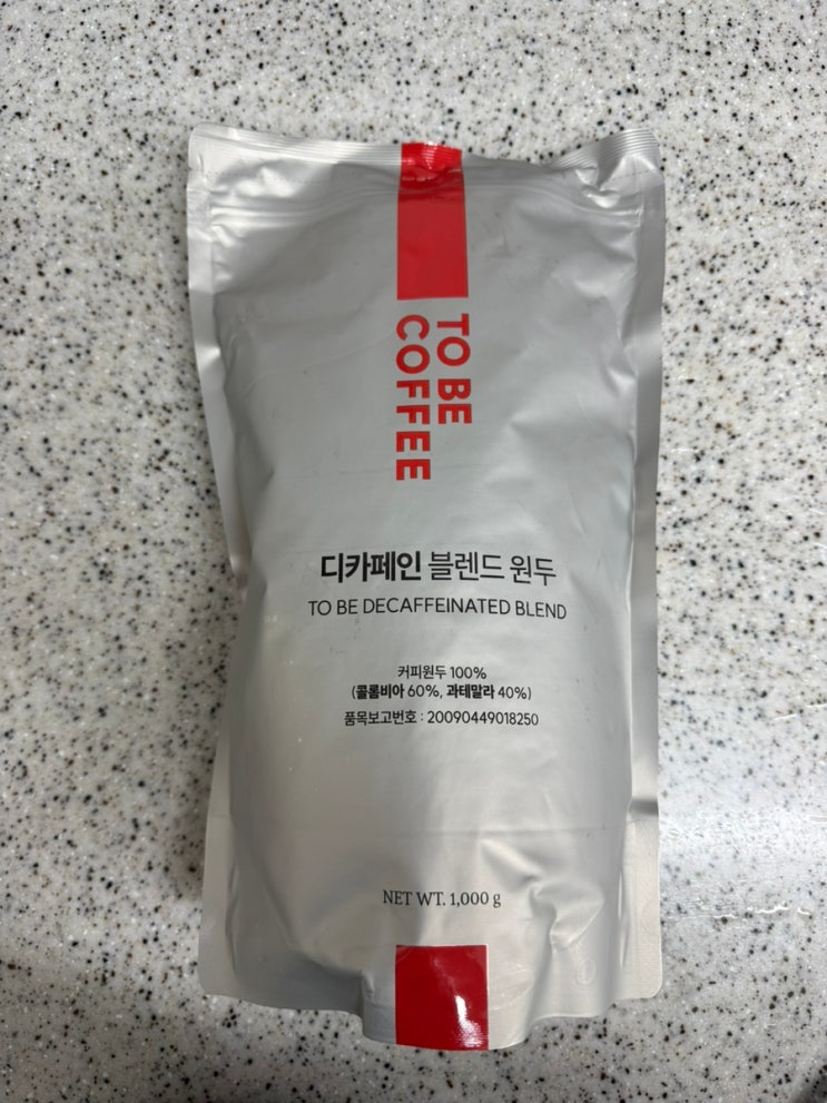 디카페인 원두 누가 맛없대｜맥널티 디카페인 블랜드 원두 추천 ☕️