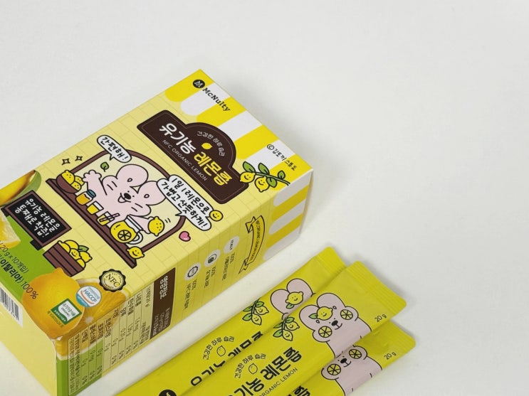 [Food/레몬즙]맥널티 유기농 레몬즙 NFC 100%-레몬디톡스, 레몬원액 추천