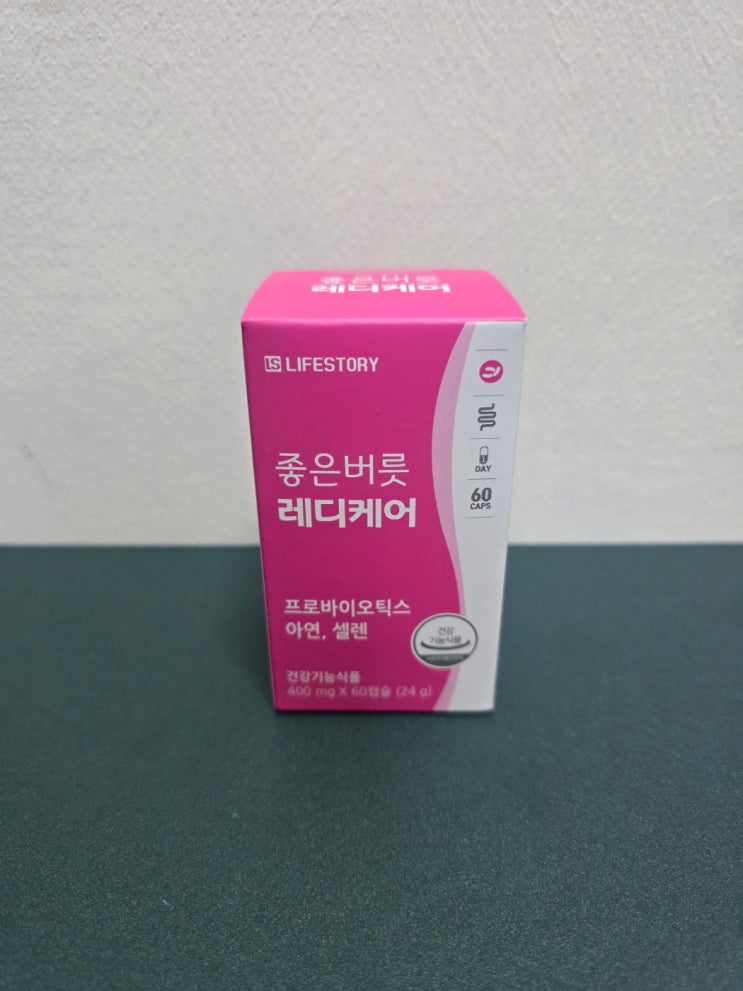 여성 질 유래 유산균 좋은버릇 레디케어